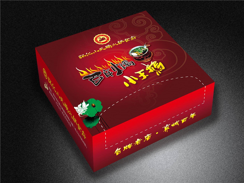 怎么做好企業(yè)產(chǎn)品的包裝設(shè)計(jì)？專業(yè)包裝設(shè)計(jì)公司增強(qiáng)你的競爭力