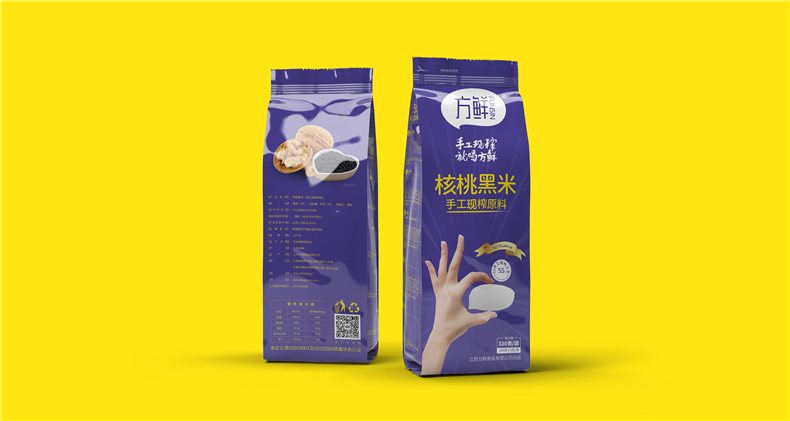 創(chuàng)意品牌包裝設(shè)計-專業(yè)包裝設(shè)計要考慮的因素第1張-宣傳畫冊,紀念冊設(shè)計制作-價格費用,文案模板,印刷裝訂,尺寸大小