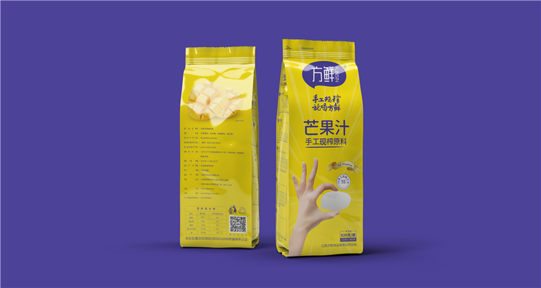 包裝設(shè)計(jì)公司如何設(shè)計(jì)包裝 看優(yōu)秀的包裝設(shè)計(jì)必備的4個(gè)特點(diǎn)！