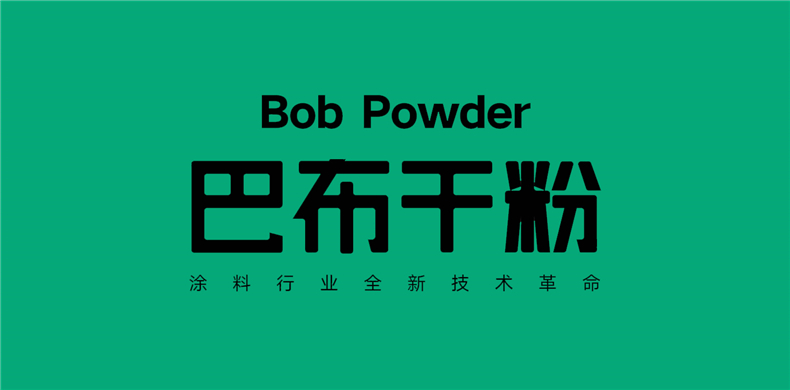 如何做好產(chǎn)品包裝設計 了解包裝設計的流程！