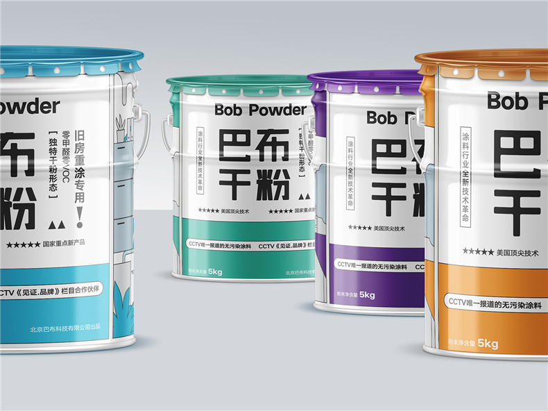 如何做好產(chǎn)品包裝設計 了解包裝設計的流程！