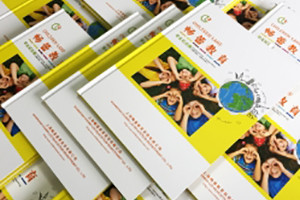 幼兒園畢業(yè)紀念冊怎么做，腦洞大開的創(chuàng)意