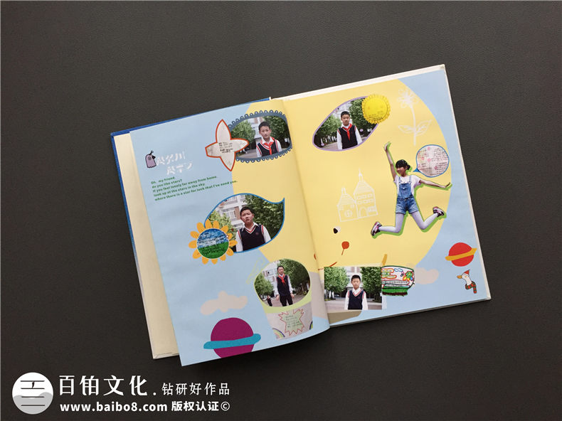 六年級畢業(yè)紀念冊制作 小學6年級畢業(yè)相冊制作方法！