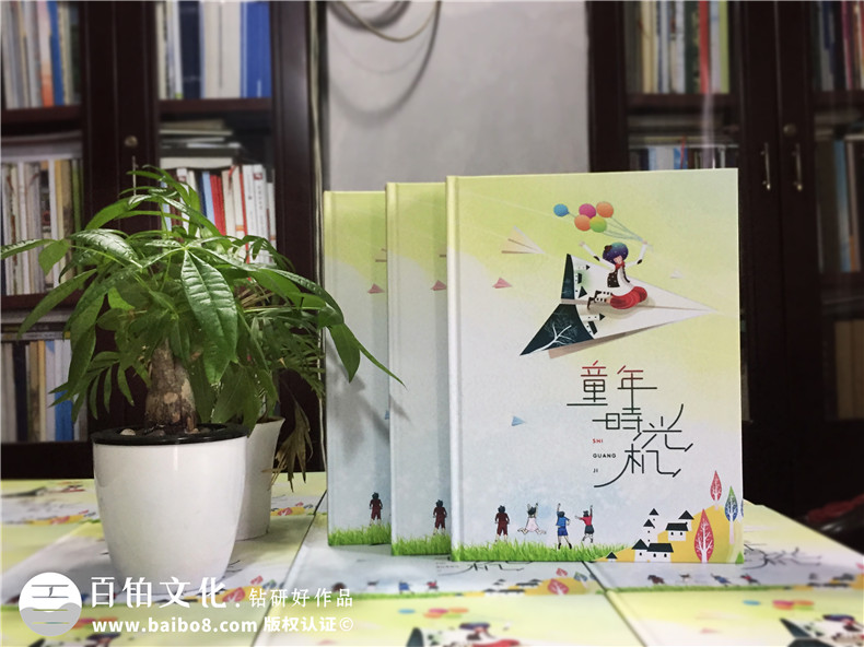 畢業(yè)留戀送什么,不妨制作一本小學(xué)畢業(yè)紀(jì)念冊(cè),紀(jì)念6年美好時(shí)光！第1張-宣傳畫冊(cè),紀(jì)念冊(cè)設(shè)計(jì)制作-價(jià)格費(fèi)用,文案模板,印刷裝訂,尺寸大小