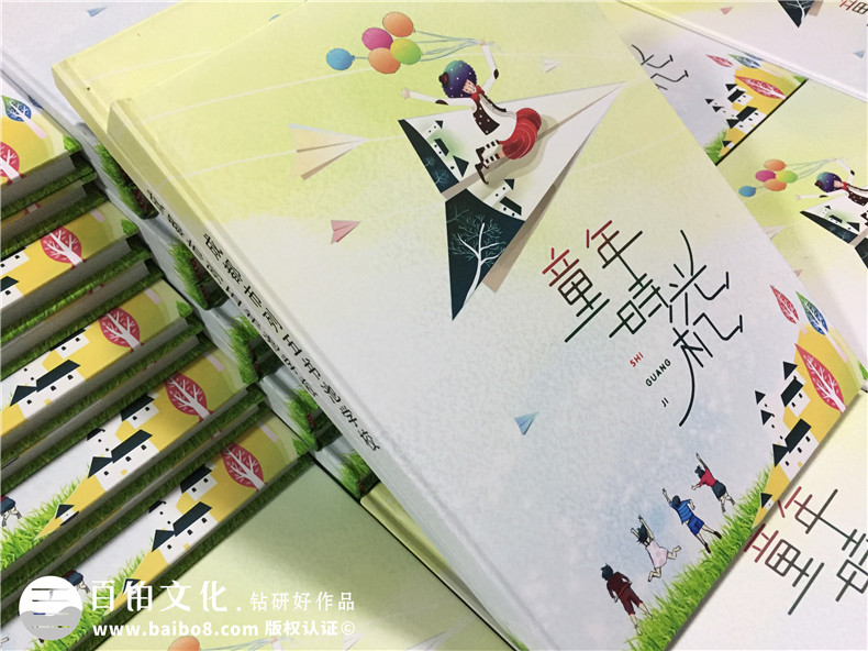 小學(xué)六年級畢業(yè)紀念相冊怎么做的,看完恍然大悟