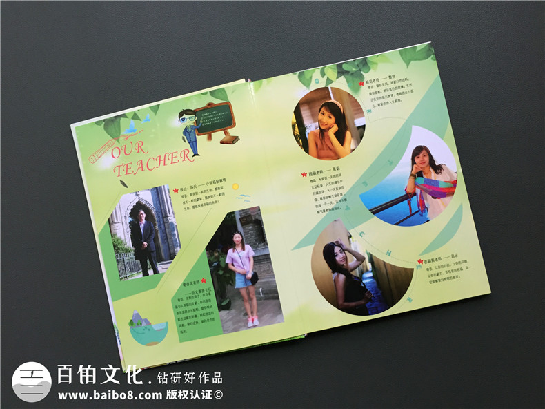 畢業(yè)留戀送什么,不妨制作一本小學(xué)畢業(yè)紀(jì)念冊(cè),紀(jì)念6年美好時(shí)光！第4張-宣傳畫冊(cè),紀(jì)念冊(cè)設(shè)計(jì)制作-價(jià)格費(fèi)用,文案模板,印刷裝訂,尺寸大小
