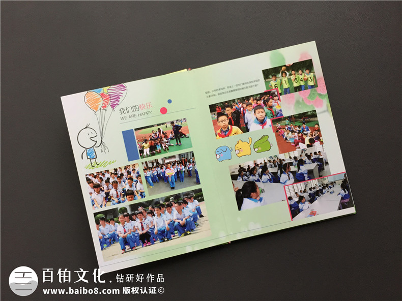 畢業(yè)留戀送什么,不妨制作一本小學(xué)畢業(yè)紀(jì)念冊(cè),紀(jì)念6年美好時(shí)光！第5張-宣傳畫冊(cè),紀(jì)念冊(cè)設(shè)計(jì)制作-價(jià)格費(fèi)用,文案模板,印刷裝訂,尺寸大小