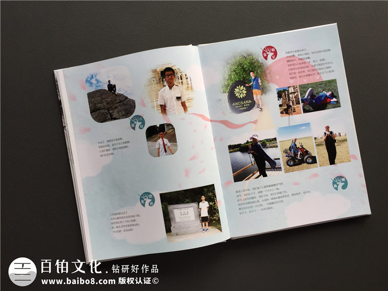 高中畢業(yè)季紀(jì)念手冊(cè)-同學(xué)錄相冊(cè)書(shū)設(shè)計(jì)配文字模板-成都實(shí)驗(yàn)外國(guó)語(yǔ)