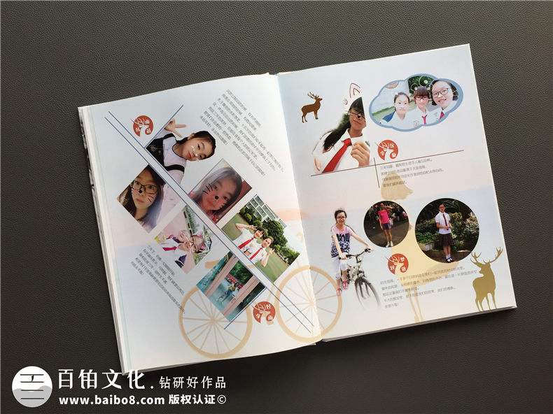 高中畢業(yè)季紀(jì)念手冊(cè)-同學(xué)錄相冊(cè)書(shū)設(shè)計(jì)配文字模板-成都實(shí)驗(yàn)外國(guó)語(yǔ)