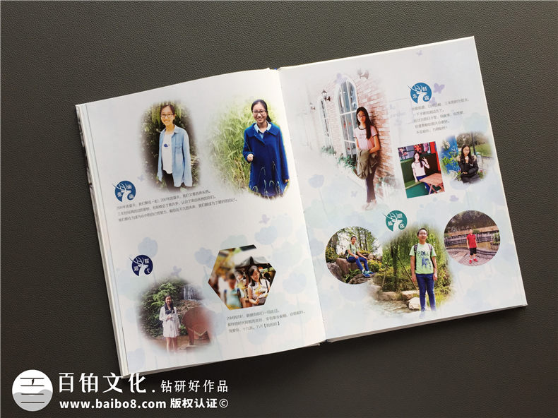 高中畢業(yè)季紀(jì)念手冊(cè)-同學(xué)錄相冊(cè)書(shū)設(shè)計(jì)配文字模板-成都實(shí)驗(yàn)外國(guó)語(yǔ)