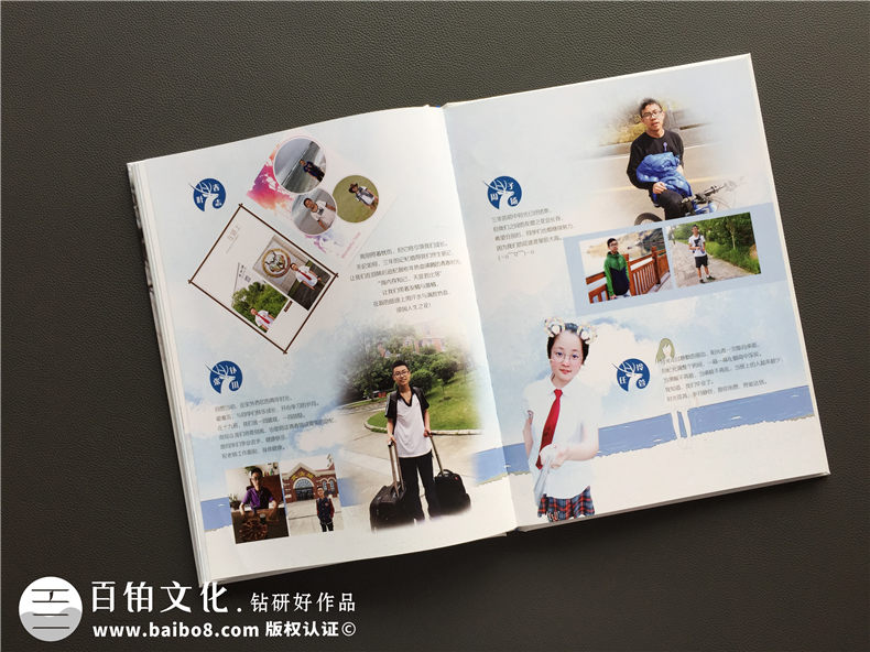 高中畢業(yè)季紀(jì)念手冊(cè)-同學(xué)錄相冊(cè)書(shū)設(shè)計(jì)配文字模板-成都實(shí)驗(yàn)外國(guó)語(yǔ)