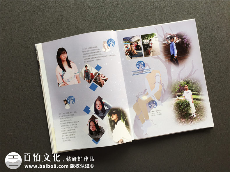 高中畢業(yè)季紀(jì)念手冊(cè)-同學(xué)錄相冊(cè)書(shū)設(shè)計(jì)配文字模板-成都實(shí)驗(yàn)外國(guó)語(yǔ)
