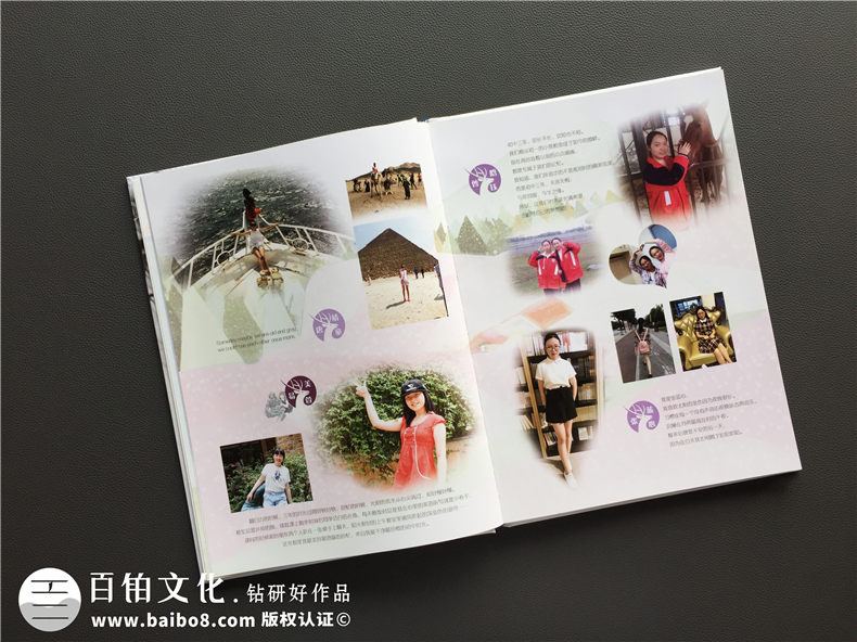 高中畢業(yè)季紀(jì)念手冊(cè)-同學(xué)錄相冊(cè)書(shū)設(shè)計(jì)配文字模板-成都實(shí)驗(yàn)外國(guó)語(yǔ)