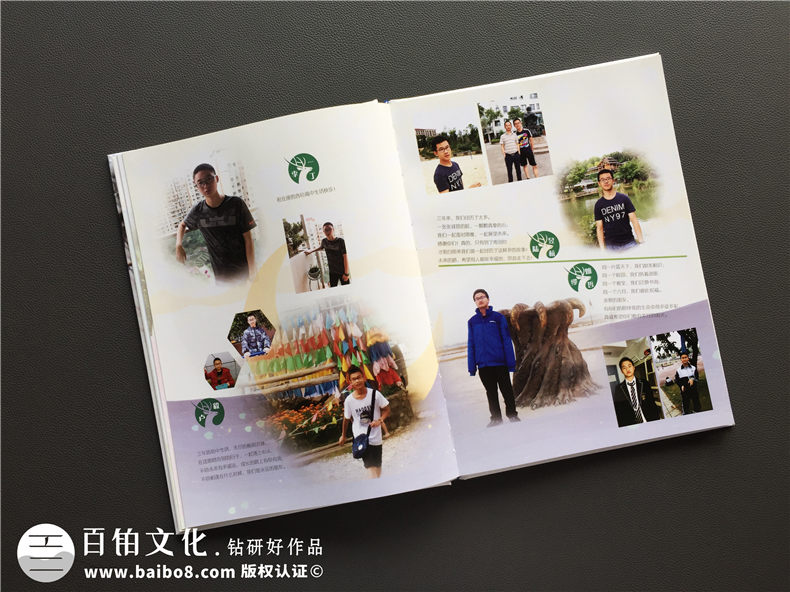 高中畢業(yè)季紀(jì)念手冊(cè)-同學(xué)錄相冊(cè)書(shū)設(shè)計(jì)配文字模板-成都實(shí)驗(yàn)外國(guó)語(yǔ)