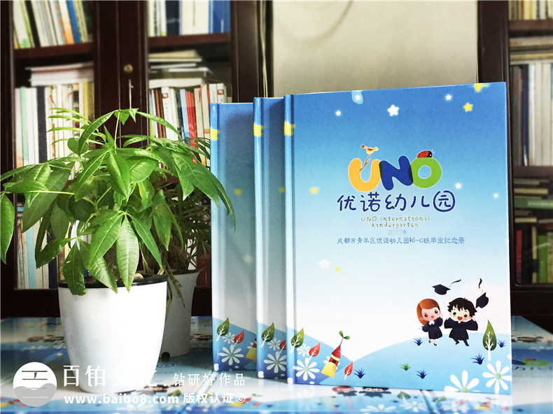 童年紀念冊制作 幼兒園畢業(yè)相冊制作 紀念童年的成長趣事！第1張-宣傳畫冊,紀念冊設(shè)計制作-價格費用,文案模板,印刷裝訂,尺寸大小