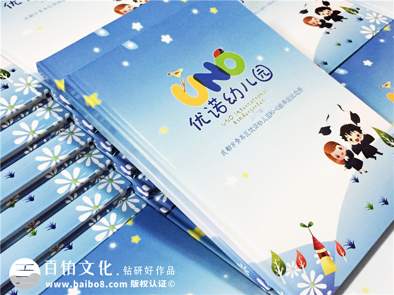 幼兒園大班、幼兒園畢業(yè)紀(jì)念冊設(shè)計(jì) 了解幼兒園畢業(yè)相冊該怎么制作?第1張-宣傳畫冊,紀(jì)念冊設(shè)計(jì)制作-價(jià)格費(fèi)用,文案模板,印刷裝訂,尺寸大小