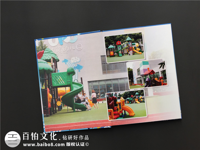 幼兒園大班、幼兒園畢業(yè)紀(jì)念冊設(shè)計(jì) 了解幼兒園畢業(yè)相冊該怎么制作?第2張-宣傳畫冊,紀(jì)念冊設(shè)計(jì)制作-價(jià)格費(fèi)用,文案模板,印刷裝訂,尺寸大小