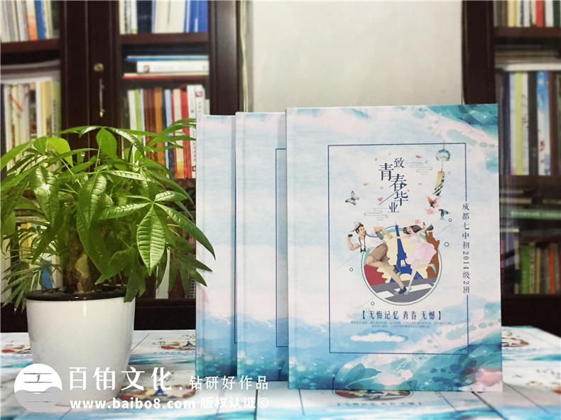 初中畢業(yè)紀念冊制作 初中畢業(yè)生紀念相冊制作將校園回憶留存如何？第1張-宣傳畫冊,紀念冊設計制作-價格費用,文案模板,印刷裝訂,尺寸大小