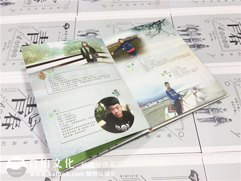 畢業(yè)紀(jì)念冊怎么做-專人專事保障畢業(yè)紀(jì)念冊設(shè)計(jì)質(zhì)量