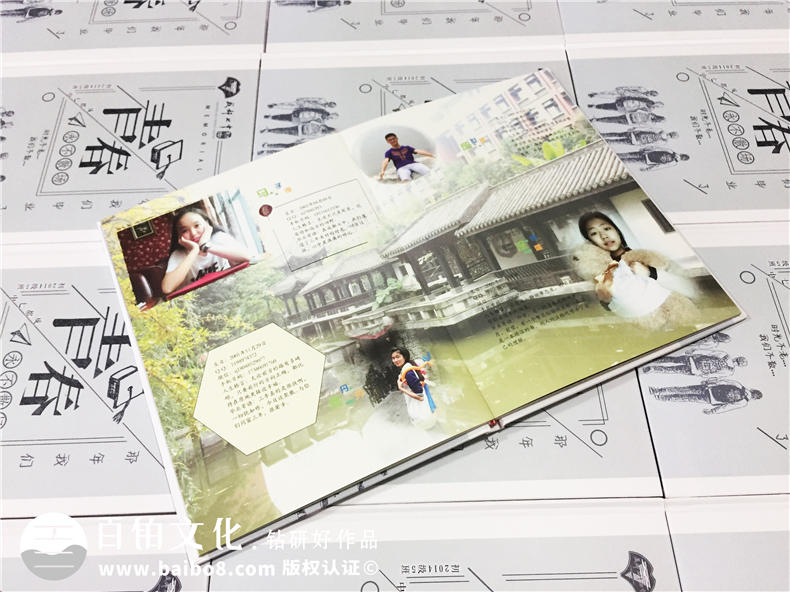 18歲成長紀念冊怎么寫 從18歲成長紀念冊家長寄語畢業(yè)寄語領(lǐng)會吧！第6張-宣傳畫冊,紀念冊設(shè)計制作-價格費用,文案模板,印刷裝訂,尺寸大小