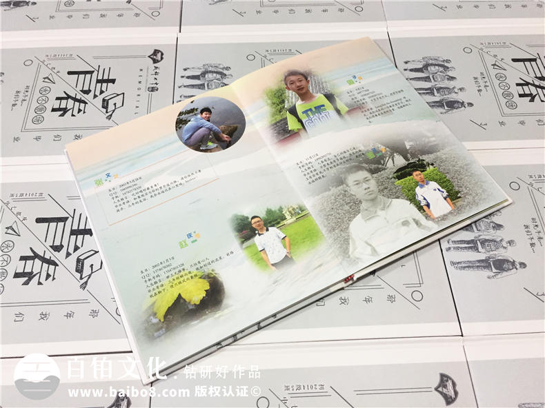 畢業(yè)紀(jì)念冊(cè)寄語(yǔ)怎么寫(xiě)