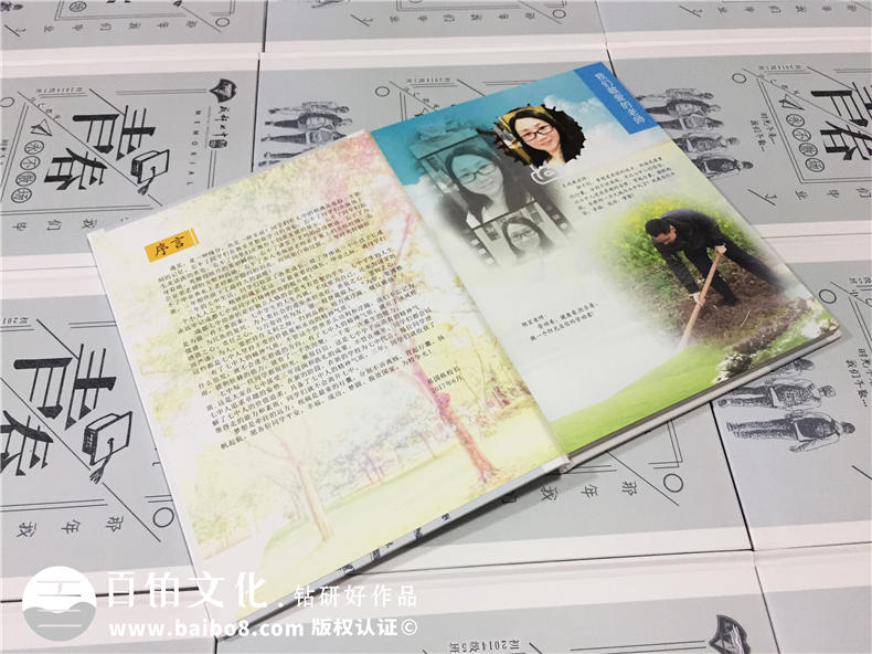 [初中畢業(yè)紀(jì)念冊(cè)]寶貴的畢業(yè)紀(jì)念冊(cè)制作經(jīng)歷 完成初中學(xué)生青春的記憶！
