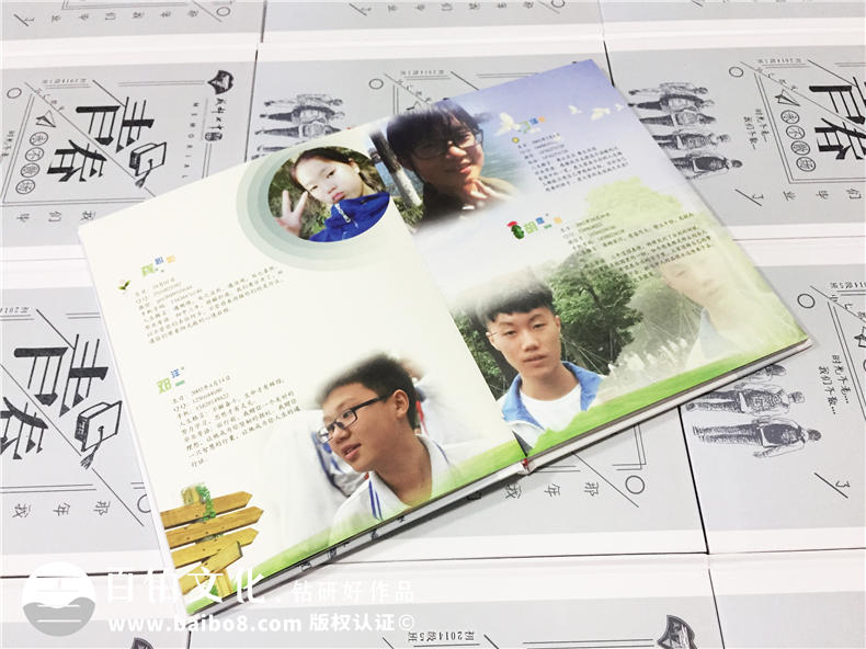 在成都專業(yè)制作畢業(yè)冊的公司在哪里？