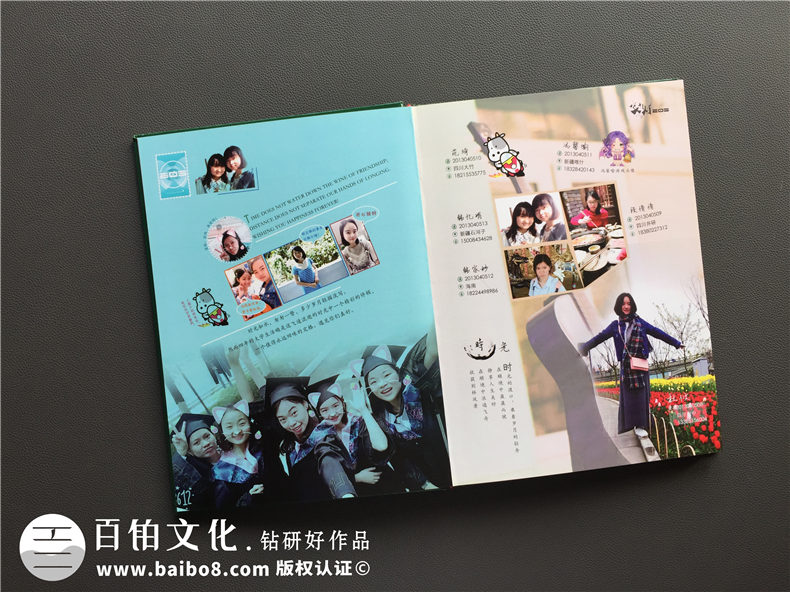 大學(xué)畢業(yè)相冊(cè)制作 同學(xué)班級(jí)紀(jì)念冊(cè)設(shè)計(jì)與制作的流程、步驟！第4張-宣傳畫冊(cè),紀(jì)念冊(cè)設(shè)計(jì)制作-價(jià)格費(fèi)用,文案模板,印刷裝訂,尺寸大小
