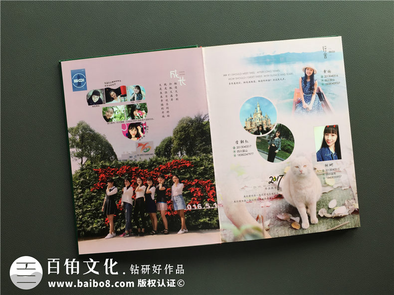 大學(xué)畢業(yè)相冊(cè)制作 同學(xué)班級(jí)紀(jì)念冊(cè)設(shè)計(jì)與制作的流程、步驟！第5張-宣傳畫冊(cè),紀(jì)念冊(cè)設(shè)計(jì)制作-價(jià)格費(fèi)用,文案模板,印刷裝訂,尺寸大小