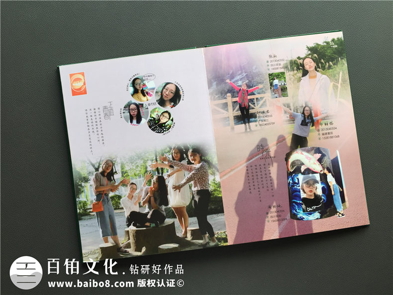 大學(xué)畢業(yè)相冊(cè)制作 同學(xué)班級(jí)紀(jì)念冊(cè)設(shè)計(jì)與制作的流程、步驟！第8張-宣傳畫冊(cè),紀(jì)念冊(cè)設(shè)計(jì)制作-價(jià)格費(fèi)用,文案模板,印刷裝訂,尺寸大小
