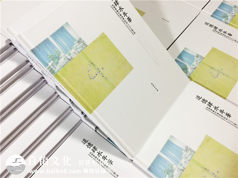 畢業(yè)同學(xué)錄制作 畢業(yè)季不是友誼的終結(jié) 前進(jìn)路上有同學(xué)陪伴第1張-宣傳畫冊,紀(jì)念冊設(shè)計制作-價格費用,文案模板,印刷裝訂,尺寸大小