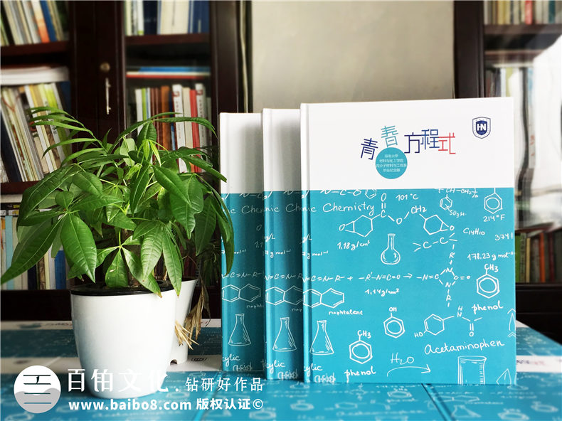 【大學(xué)生畢業(yè)感言】2018一篇精彩動(dòng)情的大學(xué)畢業(yè)感言精選范文第1張-宣傳畫冊,紀(jì)念冊設(shè)計(jì)制作-價(jià)格費(fèi)用,文案模板,印刷裝訂,尺寸大小