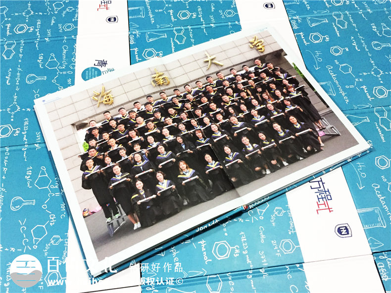 百鉑紀(jì)念冊(cè)原創(chuàng)文案樸實(shí)動(dòng)人的畢業(yè)紀(jì)念冊(cè)前言、序言開(kāi)篇語(yǔ)文字一篇第4張-宣傳畫(huà)冊(cè),紀(jì)念冊(cè)設(shè)計(jì)制作-價(jià)格費(fèi)用,文案模板,印刷裝訂,尺寸大小