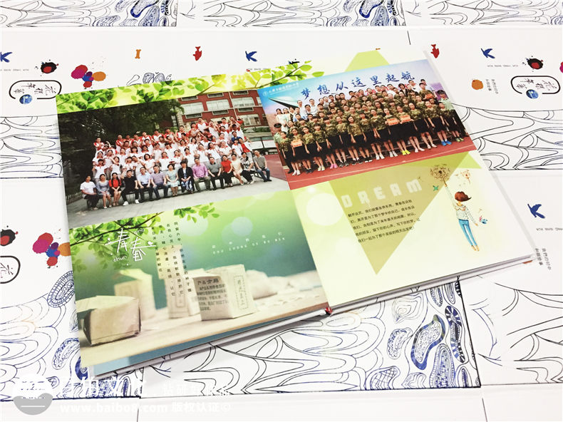我要制作一本初中畢業(yè)紀念冊 留存青春伊始的青澀！