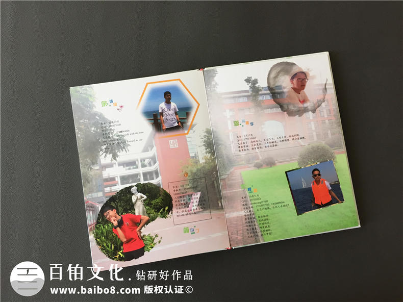 使用哪些紀念冊設(shè)計軟件  該怎么制作專業(yè)的畢業(yè)紀念冊？第5張-宣傳畫冊,紀念冊設(shè)計制作-價格費用,文案模板,印刷裝訂,尺寸大小