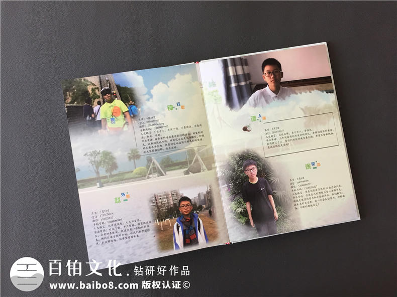 畢業(yè)相冊設(shè)計 在畢業(yè)季制作一本校園記憶的畢業(yè)冊！第4張-宣傳畫冊,紀(jì)念冊設(shè)計制作-價格費(fèi)用,文案模板,印刷裝訂,尺寸大小