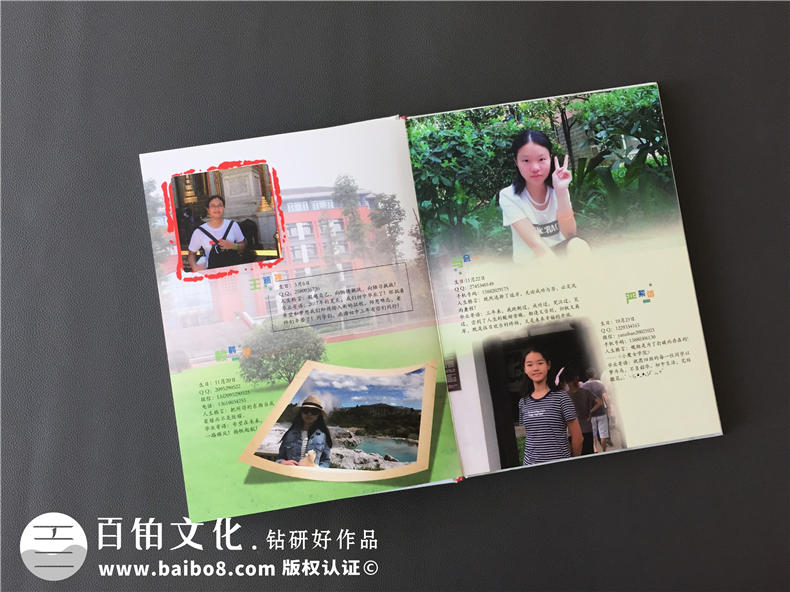 同學(xué)照片書制作匯集在冊(cè) 完成畢業(yè)紀(jì)念冊(cè)制作記載同學(xué)之間的美好！