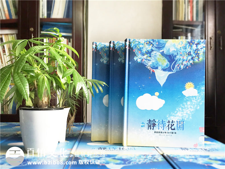 畢業(yè)紀(jì)念冊(cè)設(shè)計(jì)怎樣挑選紀(jì)念冊(cè)照片素材？掌握這3個(gè)要點(diǎn)！