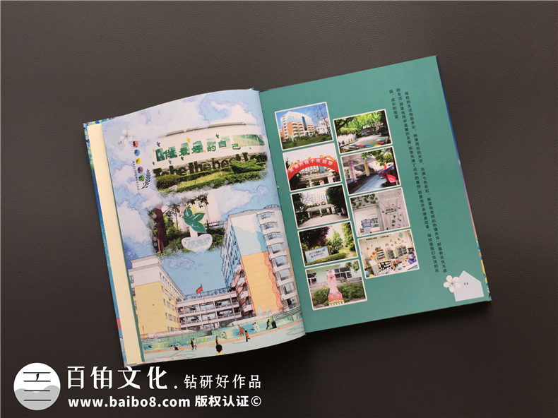 畢業(yè)紀(jì)念冊(cè)設(shè)計(jì)怎樣挑選紀(jì)念冊(cè)照片素材？掌握這3個(gè)要點(diǎn)！
