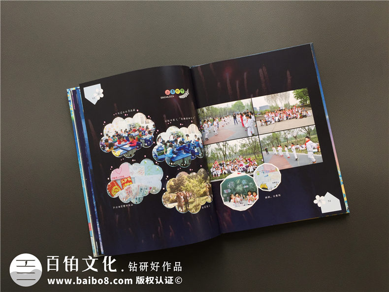 小學(xué)畢業(yè)相冊、初中畢業(yè)相冊設(shè)計(jì)的方法 選擇專業(yè)紀(jì)念冊定制公司！
