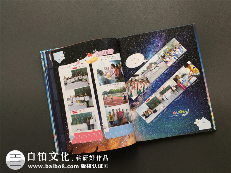 畢業(yè)紀(jì)念冊(cè)設(shè)計(jì)怎樣挑選紀(jì)念冊(cè)照片素材？掌握這3個(gè)要點(diǎn)！