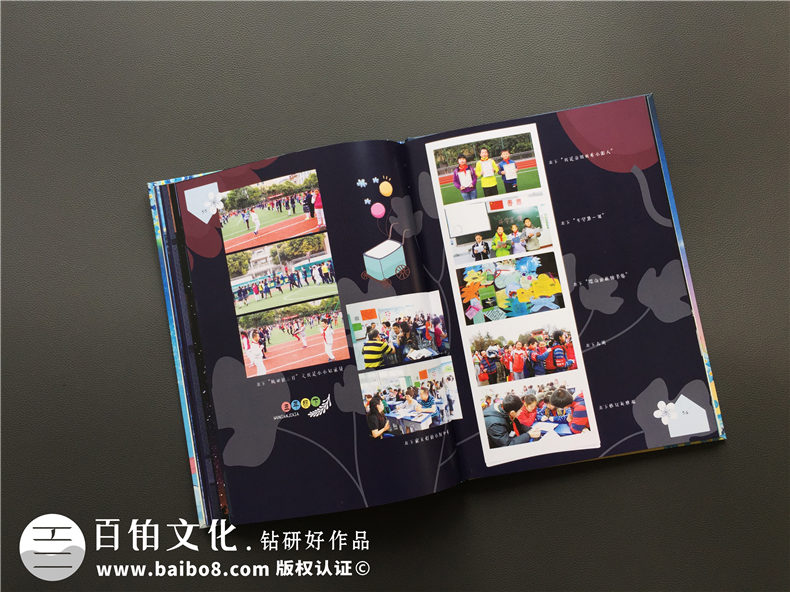 畢業(yè)紀(jì)念冊(cè)設(shè)計(jì)怎樣挑選紀(jì)念冊(cè)照片素材？掌握這3個(gè)要點(diǎn)！