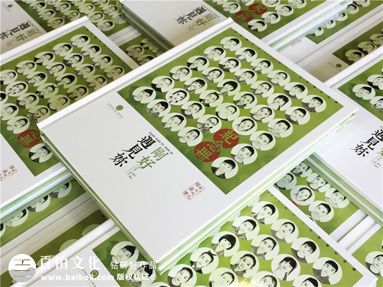 學校恩師難忘 讀恩師留言品未來人生第2張-宣傳畫冊,紀念冊設計制作-價格費用,文案模板,印刷裝訂,尺寸大小