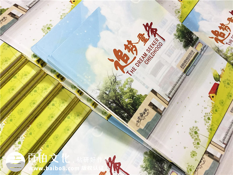 做紀念冊的意義是什么-畢業(yè)紀念畫冊設(shè)計的目的