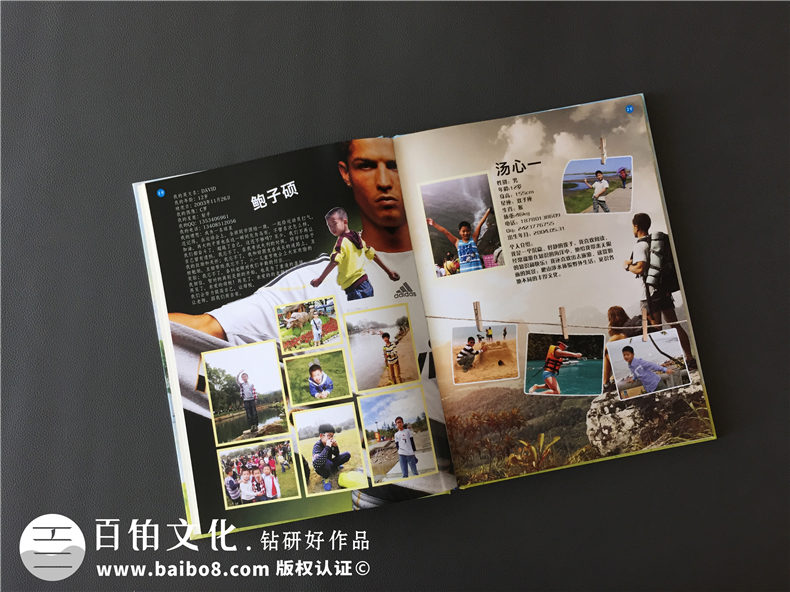 不論制作一本小學(xué)畢業(yè)冊(cè)or初中畢業(yè)留戀冊(cè) 記載學(xué)生成長(zhǎng)的寶貴記憶！第2張-宣傳畫冊(cè),紀(jì)念冊(cè)設(shè)計(jì)制作-價(jià)格費(fèi)用,文案模板,印刷裝訂,尺寸大小