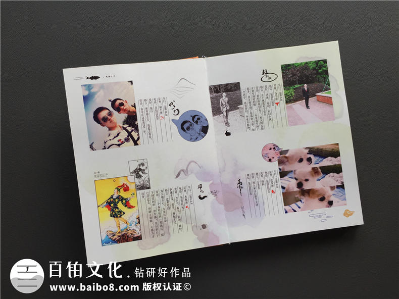畢業(yè)紀念冊制作需要精心的設計素材準備 怎么準備同學紀念冊素材？第2張-宣傳畫冊,紀念冊設計制作-價格費用,文案模板,印刷裝訂,尺寸大小