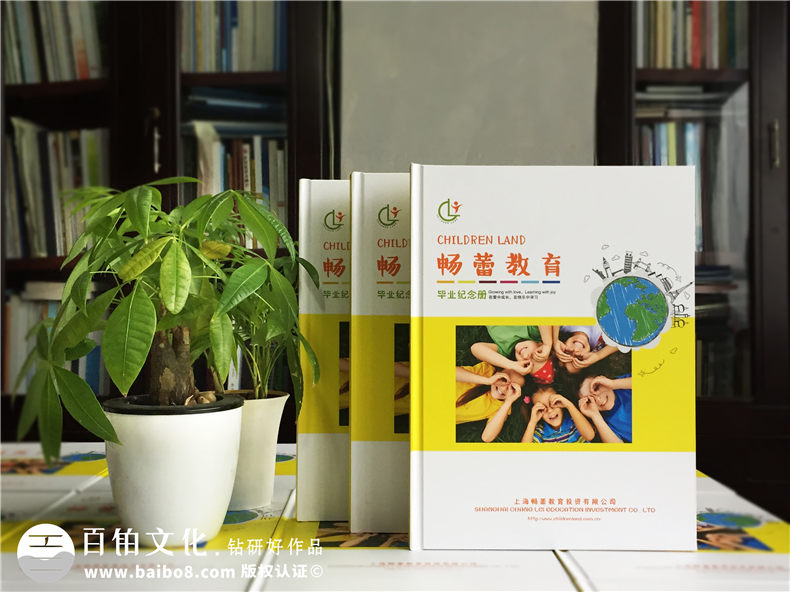 幼兒園畢業(yè)相冊設(shè)計 幼兒園相冊設(shè)計排版思路與總結(jié)