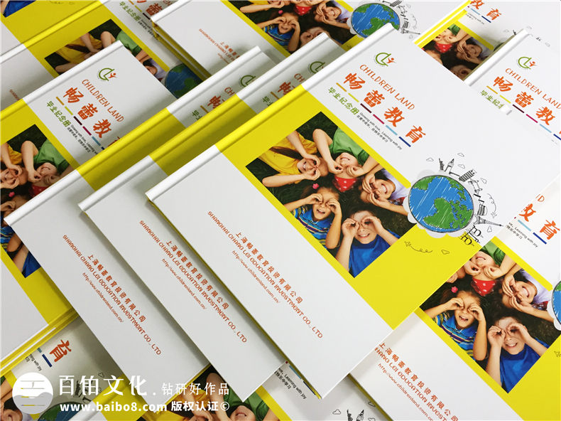 幼兒園畢業(yè)相冊設(shè)計 幼兒園相冊設(shè)計排版思路與總結(jié)