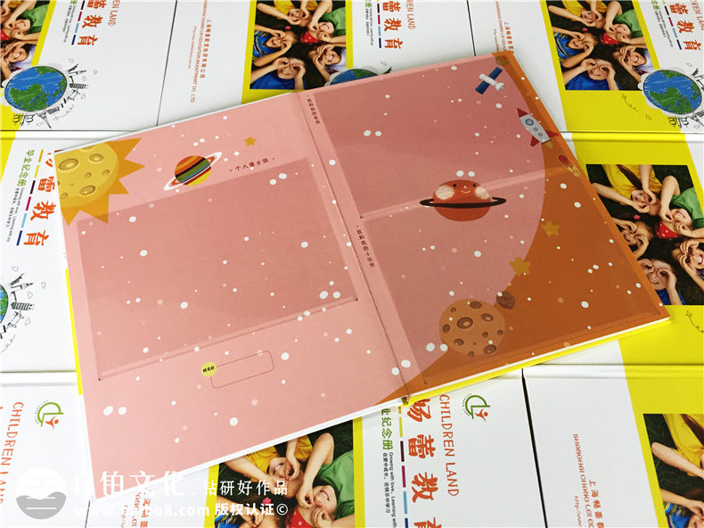 幼兒園畢業(yè)感謝老師的話 孩子畢業(yè)對(duì)老師說(shuō)的感謝話、簡(jiǎn)短的話第4張-宣傳畫(huà)冊(cè),紀(jì)念冊(cè)設(shè)計(jì)制作-價(jià)格費(fèi)用,文案模板,印刷裝訂,尺寸大小