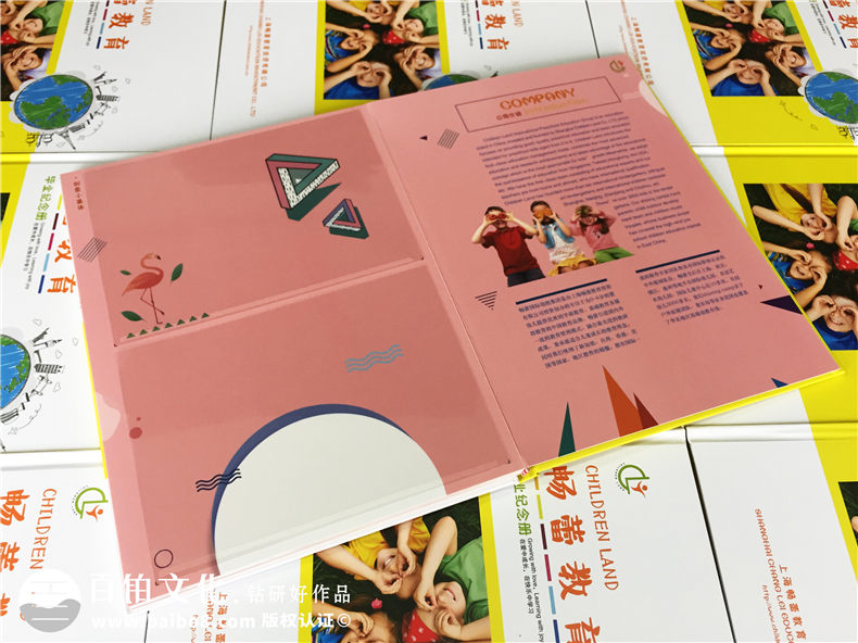 幼兒園畢業(yè)相冊設(shè)計 幼兒園相冊設(shè)計排版思路與總結(jié)